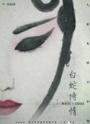 暗网应用-暗网应用最新版v16.73.65-2265安卓网